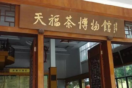漳浦欢乐水上乐园基地