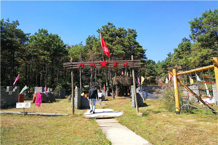 泉州南安香草世界训练基地
