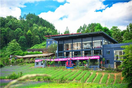 福州永泰幸福庄园基地